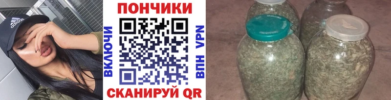 Купить Краснотурьинск Кокаин  Вейп ТГК  Гашиш  Метамфетамин  Меф  Бошки Шишки  АМФ 
