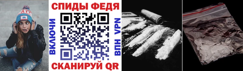 АМФ 98% гидра рабочий сайт Краснотурьинск купить наркотики сайты