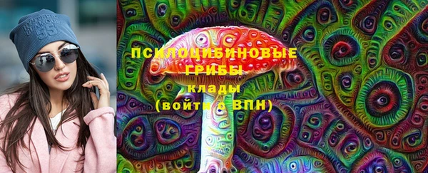 скорость mdpv Горняк