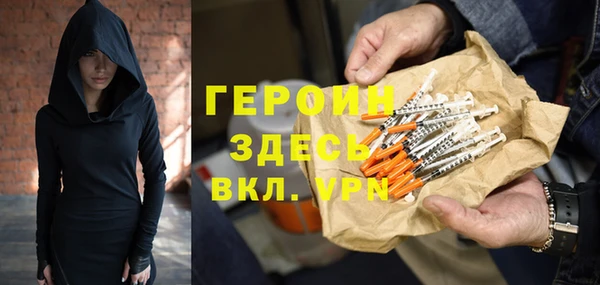 MDMA Premium VHQ Гусиноозёрск