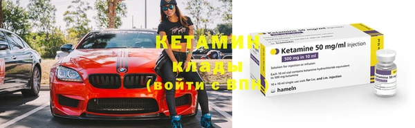 твердый Горно-Алтайск