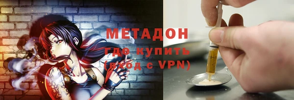 твердый Горно-Алтайск
