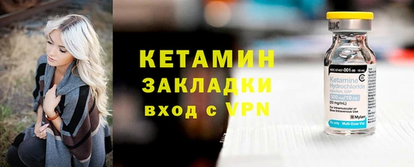 гидропоника Магадан