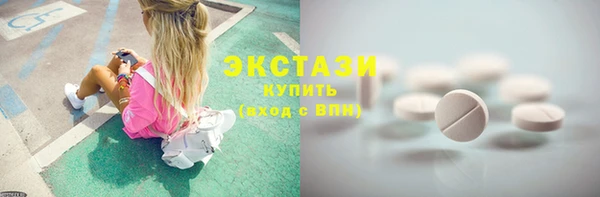 метадон Майский