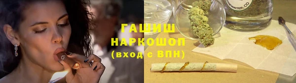 MDMA Premium VHQ Гусиноозёрск