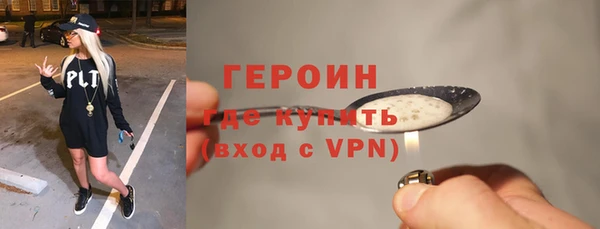 MDMA Premium VHQ Гусиноозёрск