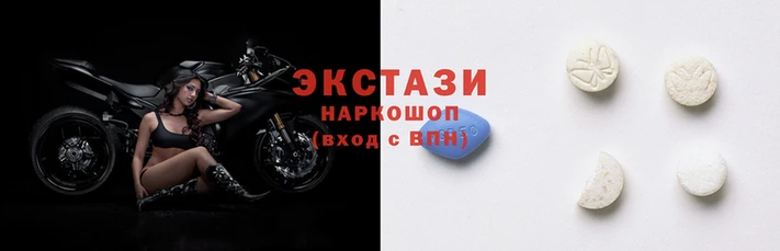 твердый Горно-Алтайск