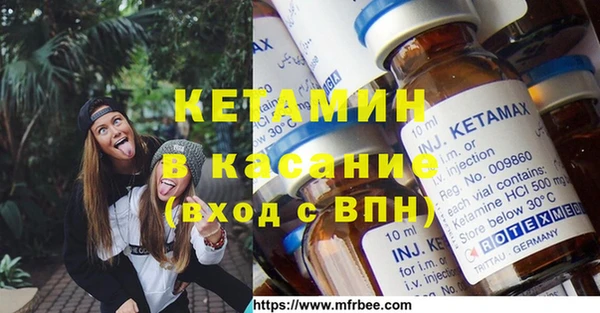 твердый Горно-Алтайск