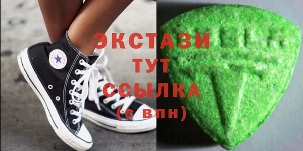 скорость mdpv Горняк