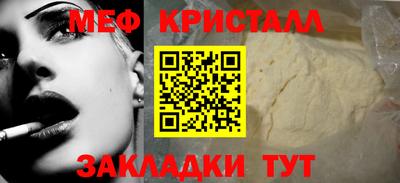 apvp Анжеро-Судженск