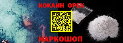 apvp Анжеро-Судженск