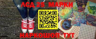 apvp Анжеро-Судженск