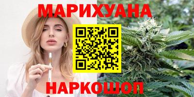 apvp Анжеро-Судженск