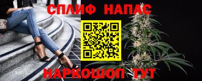 apvp Анжеро-Судженск