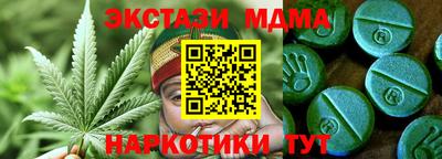 apvp Анжеро-Судженск