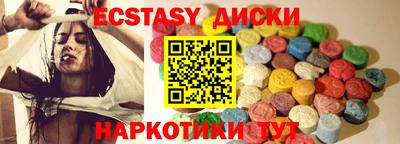 apvp Анжеро-Судженск