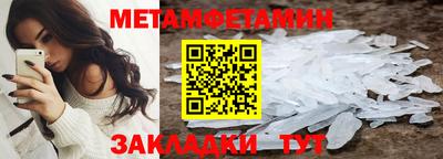 apvp Анжеро-Судженск