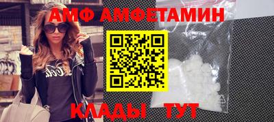 apvp Анжеро-Судженск