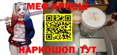 apvp Анжеро-Судженск