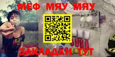 apvp Анжеро-Судженск