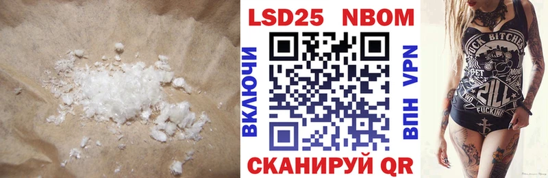 где найти наркотики  Краснотурьинск  LSD-25 экстази ecstasy 
