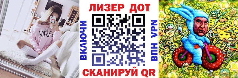 Марки NBOMe 1,5мг  Краснотурьинск 