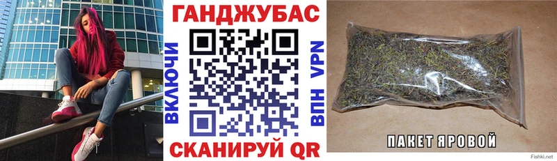 купить   МЕГА ССЫЛКА  Канабис SATIVA & INDICA  Краснотурьинск 